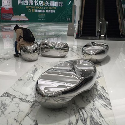 不锈钢鹅卵石坐凳