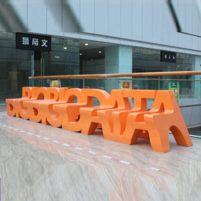 玻璃钢字母座椅不锈钢金属异形艺术创意坐凳 玻璃钢字母座椅不锈钢金属异形艺术创意坐凳