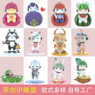 玻璃钢原创IP卡通公仔雕塑动物摆件