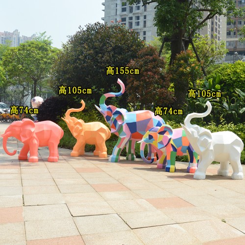 玻璃钢几何大象雕塑抽象动物景观摆件