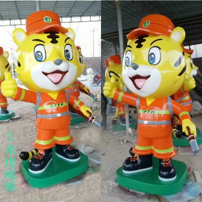 玻璃钢卡通老虎雕塑户外动物艺术小品摆件