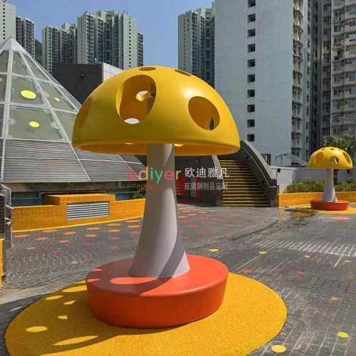 玻璃钢蘑菇造型坐凳艺术景观雕塑 玻璃钢蘑菇造型坐凳艺术景观雕塑