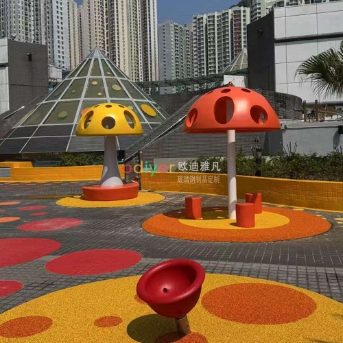 玻璃钢蘑菇造型坐凳艺术景观雕塑 玻璃钢蘑菇造型坐凳艺术景观雕塑