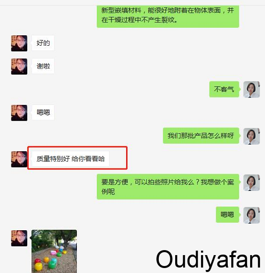 玻璃钢创意坐凳定制案例 玻璃钢创意坐凳定制案例