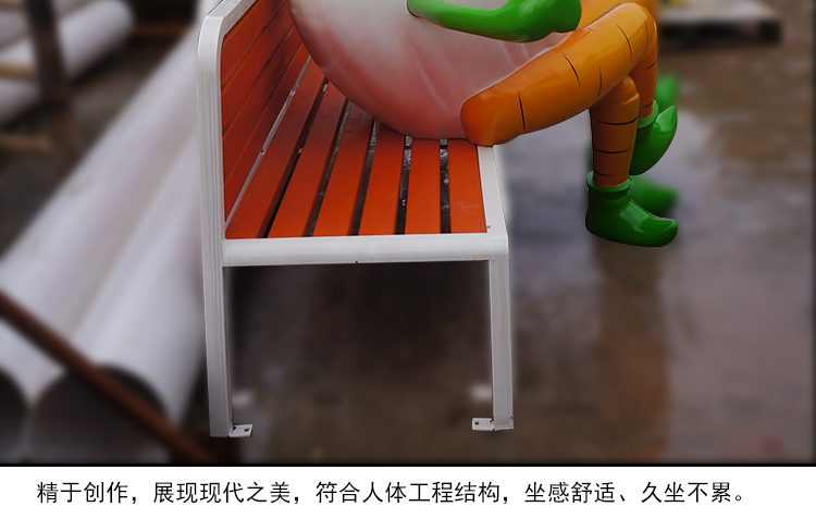 不锈钢白菜雕塑座椅
