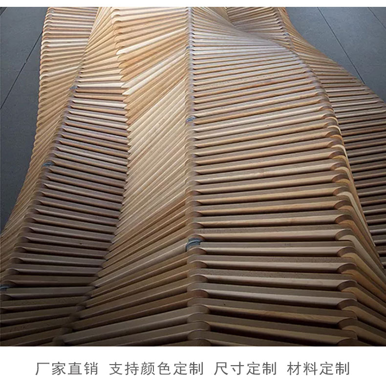 木质长廊切片异形长坐凳