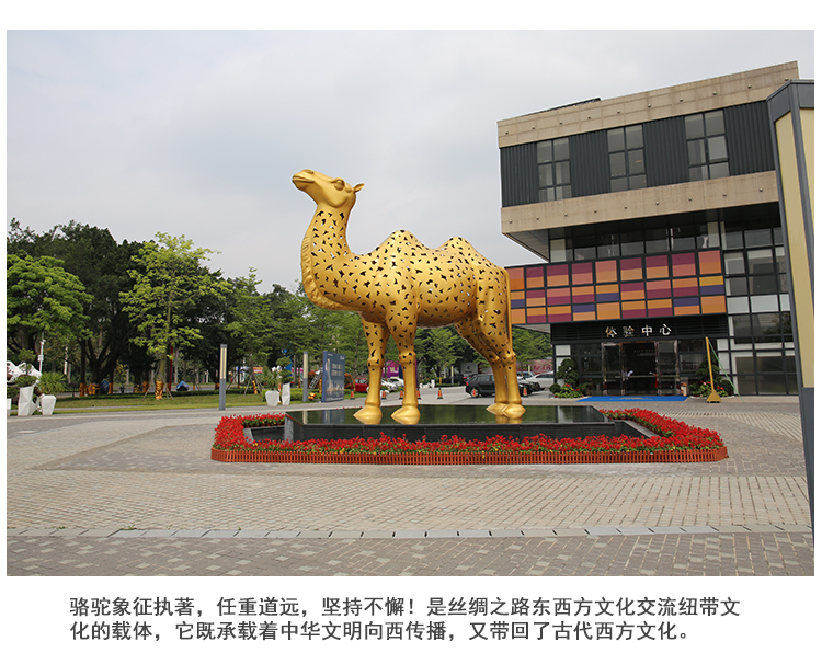 骆驼不锈钢雕塑金属动物景观广场公园雕塑