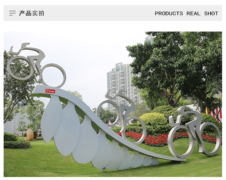 自行车比赛不锈钢雕塑学校广场公园摆件