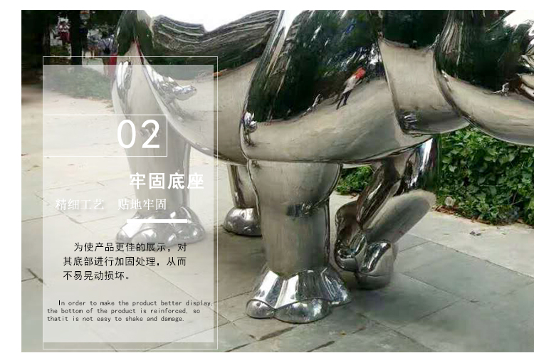 犀牛不锈钢雕塑动物公园景观广场摆件