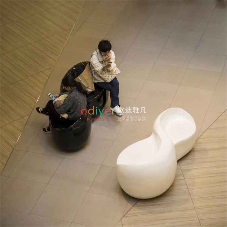 双人创意玻璃钢座椅商场酒店艺术坐凳