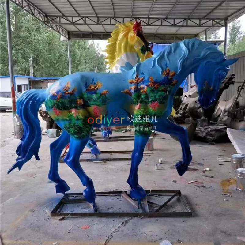 彩绘马玻璃钢雕塑动物景观雕塑
