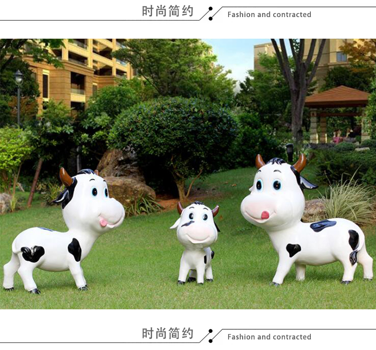 室外卡通奶牛玻璃钢雕塑花园林景观小品幼儿园摆件 室外卡通奶牛玻璃钢雕塑花园林景观小品幼儿园摆件