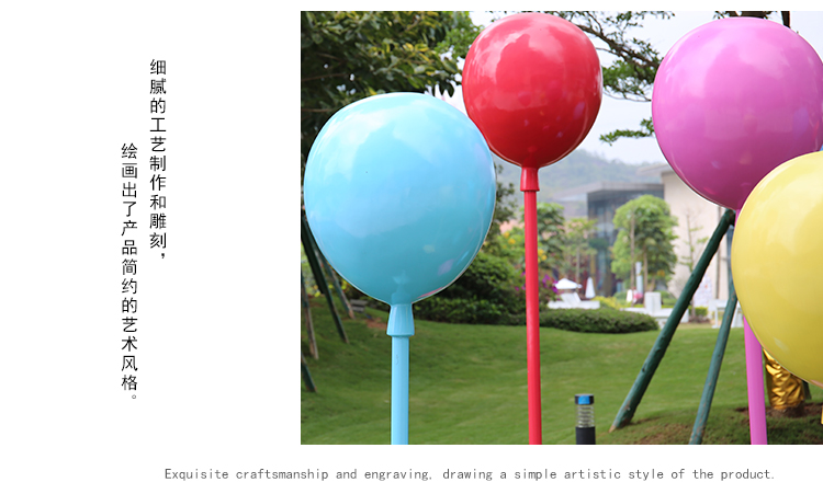 气球不锈钢雕塑公园广场园林景观摆件