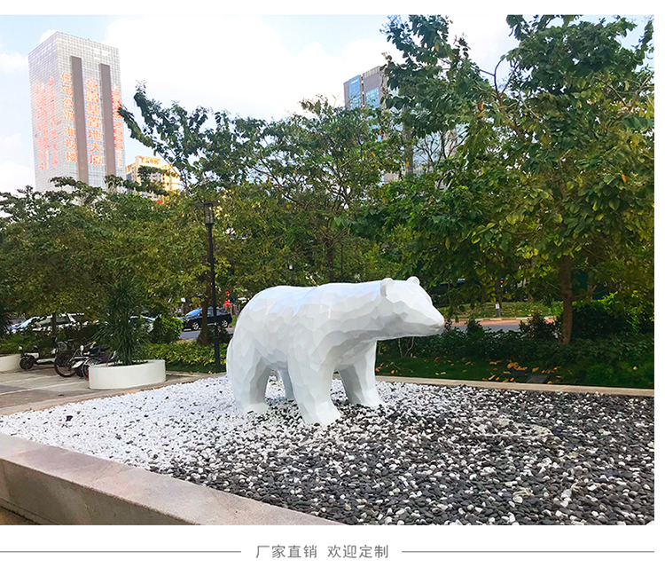 北极熊切面玻璃钢雕塑户外景观广场公园雕塑