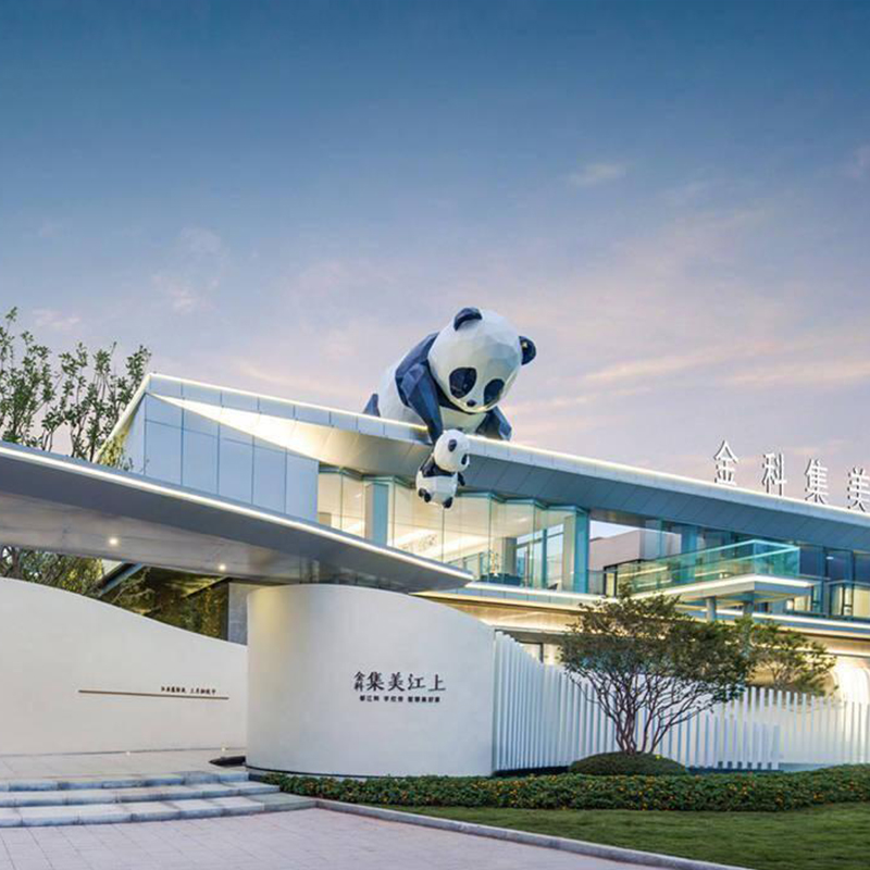 玻璃钢大熊猫雕塑切面艺术景观美陈摆件