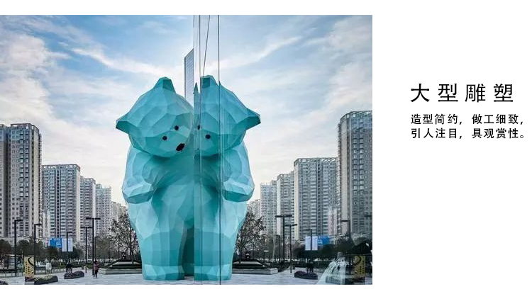 玻璃钢雕塑定制商业街大型卡通美陈户外摆件