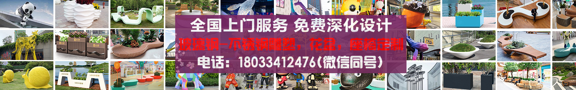欧迪雅凡家具