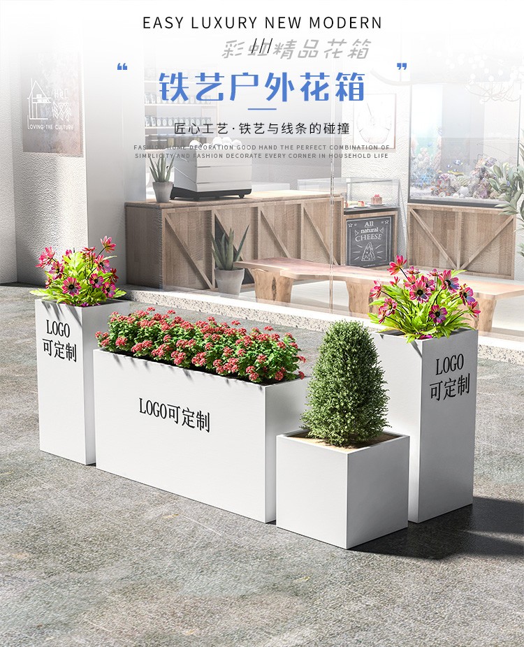 市政景观工程不锈钢花箱户外街区花盆 市政景观工程不锈钢花箱户外街区花盆