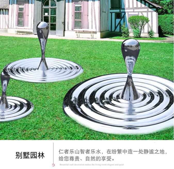 不锈钢水滴雕塑水景艺术景观造型摆件