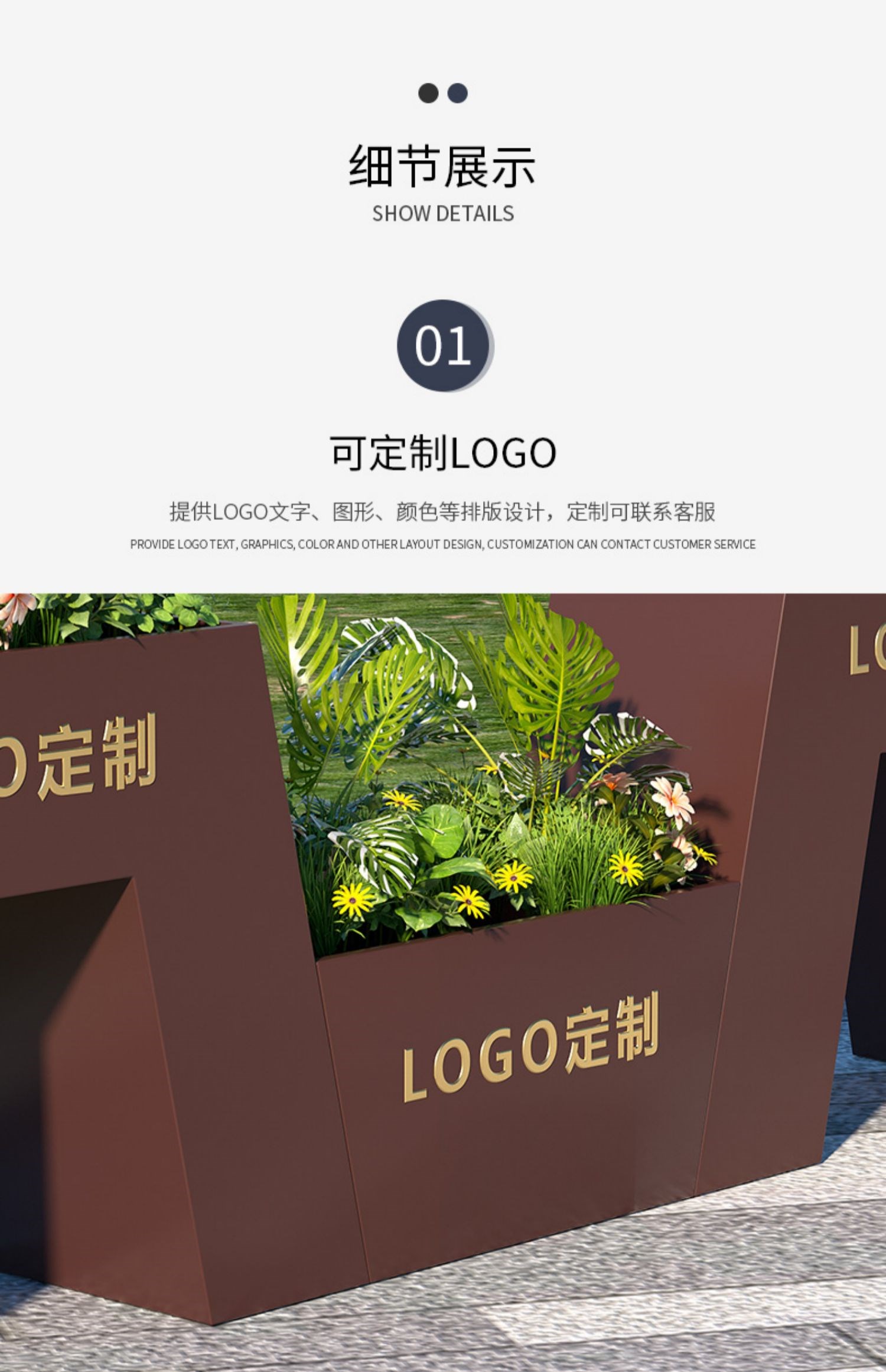 不锈钢异形花箱户外景观花盆坐凳 不锈钢异形花箱户外景观花盆坐凳