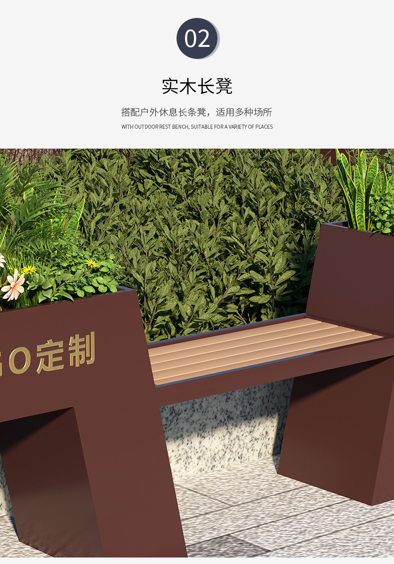 不锈钢异形花箱户外景观花盆坐凳 不锈钢异形花箱户外景观花盆坐凳
