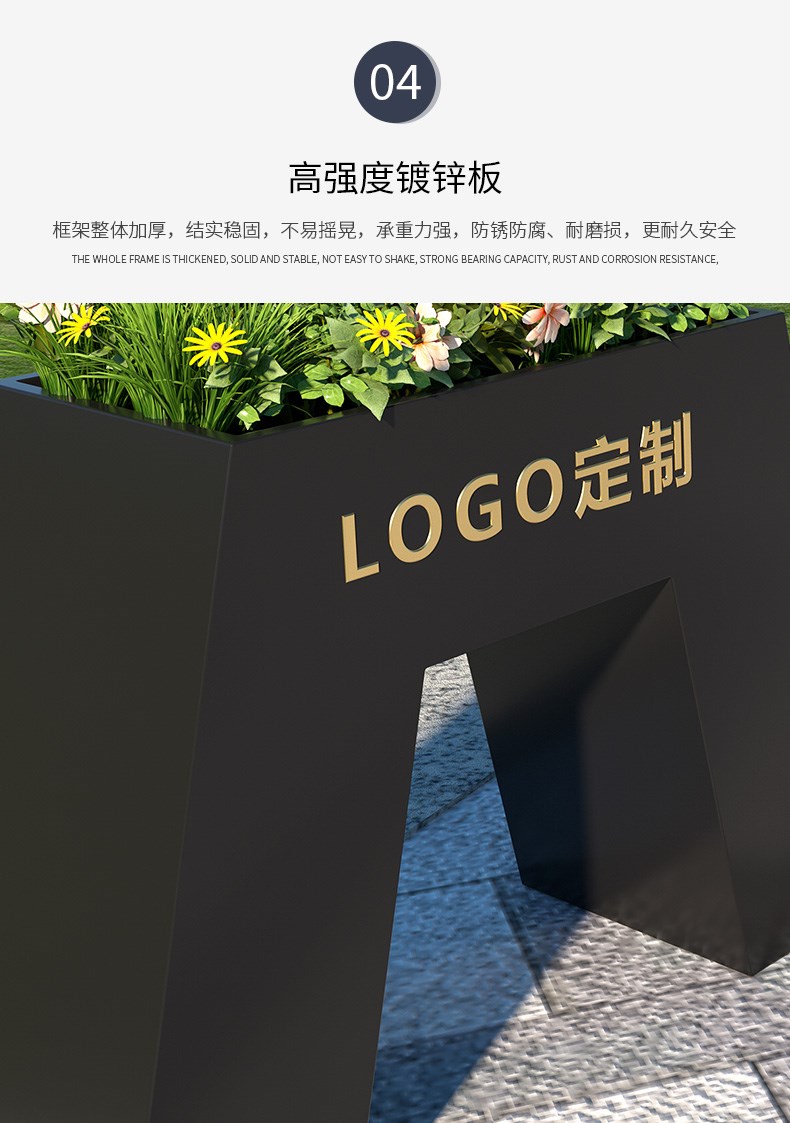 不锈钢异形花箱户外景观花盆坐凳 不锈钢异形花箱户外景观花盆坐凳