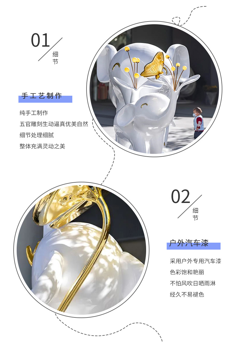 玻璃钢大象雕塑艺术景观动物摆件美陈小品 玻璃钢大象雕塑艺术景观动物摆件美陈小品