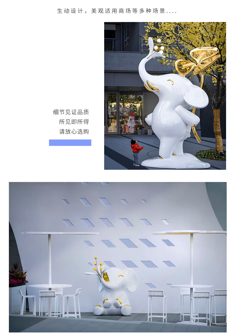 玻璃钢大象雕塑艺术景观动物摆件美陈小品 玻璃钢大象雕塑艺术景观动物摆件美陈小品