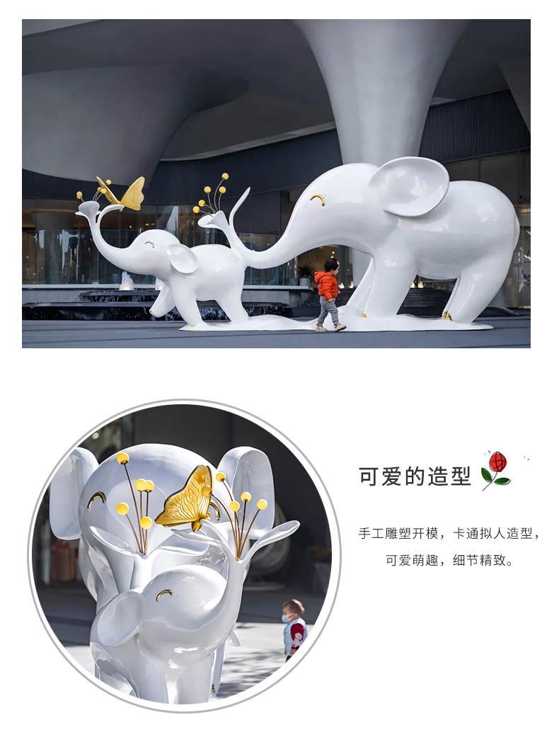 玻璃钢大象雕塑艺术景观动物摆件美陈小品 玻璃钢大象雕塑艺术景观动物摆件美陈小品