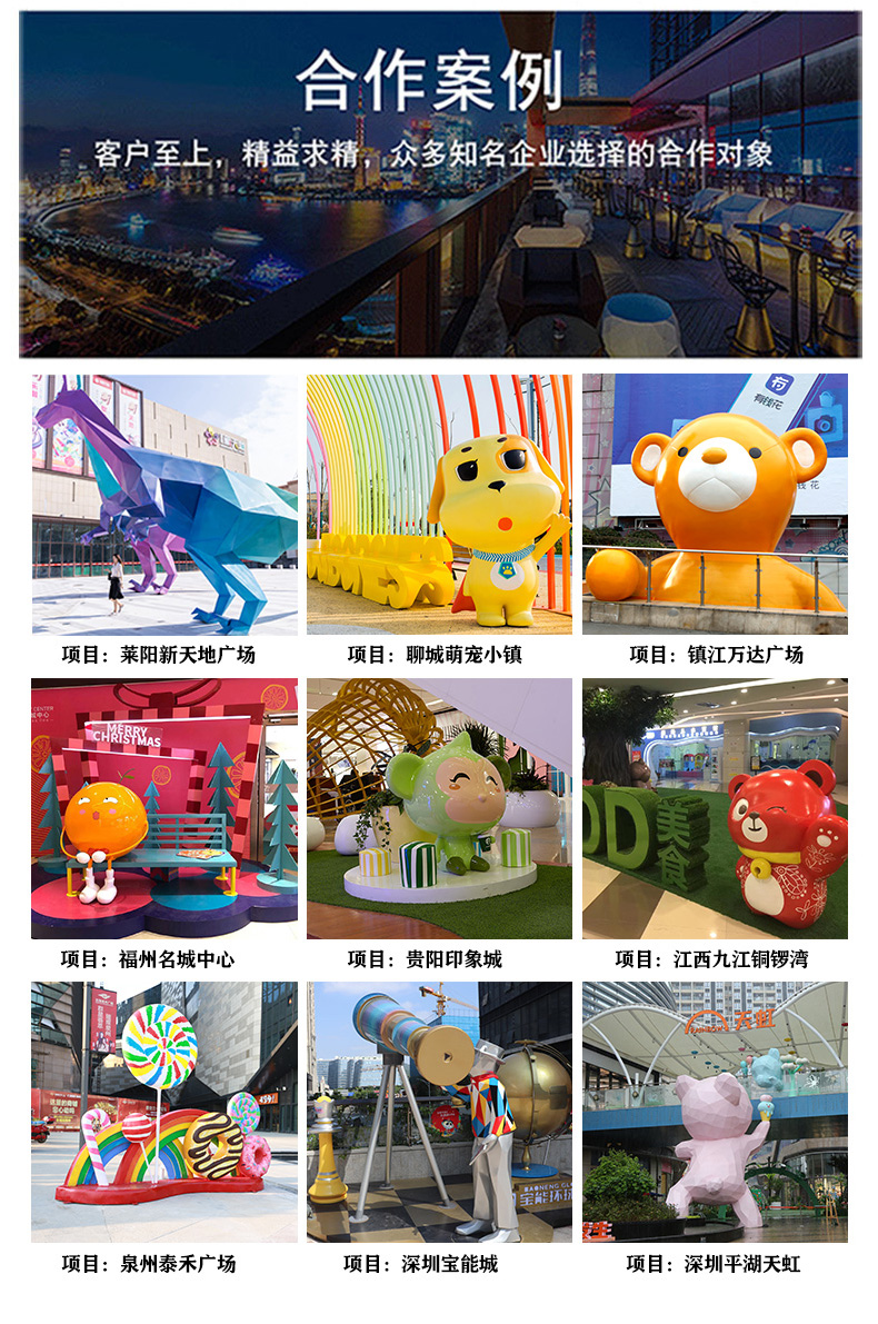 玻璃钢大象雕塑艺术景观动物摆件美陈小品 玻璃钢大象雕塑艺术景观动物摆件美陈小品