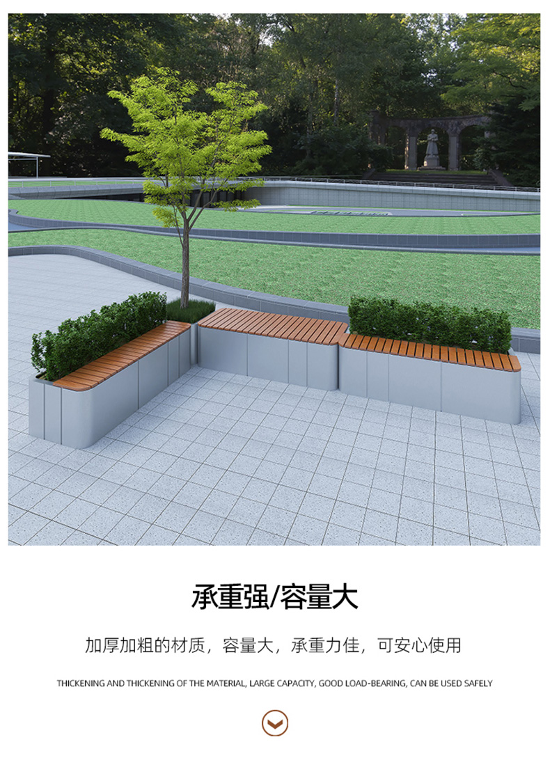 不锈钢花箱坐凳组合防腐木板景观凳子 不锈钢花箱坐凳组合防腐木板景观凳子