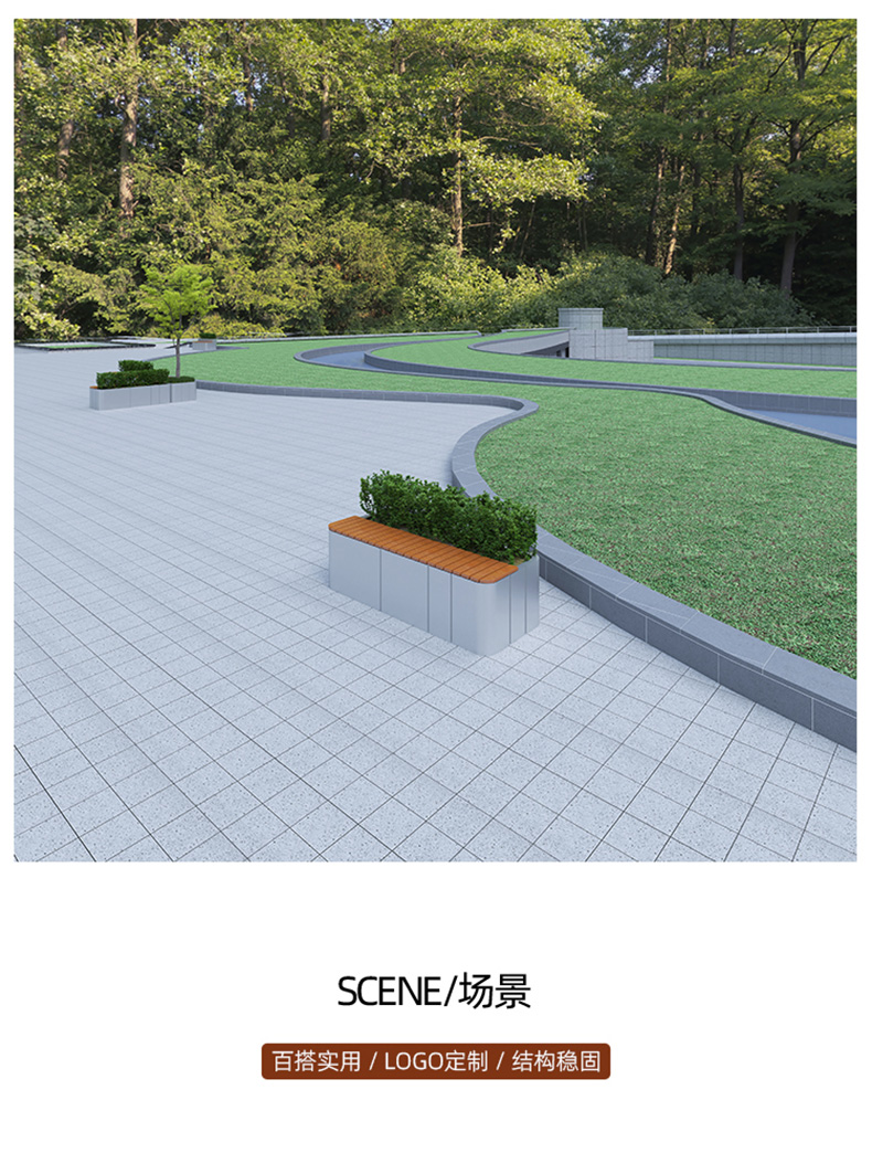 不锈钢花箱坐凳组合防腐木板景观凳子 不锈钢花箱坐凳组合防腐木板景观凳子