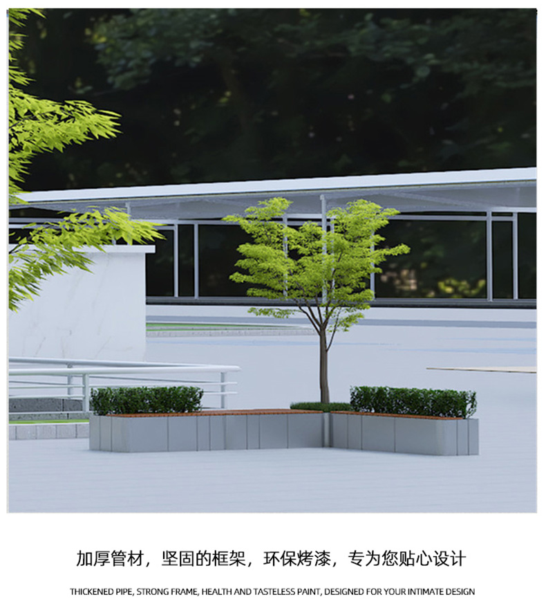 不锈钢花箱坐凳组合防腐木板景观凳子 不锈钢花箱坐凳组合防腐木板景观凳子