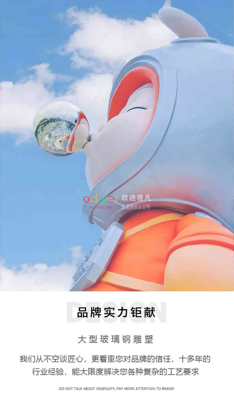 大型玻璃钢雕塑定制户外景观艺术园林摆件 大型玻璃钢雕塑定制户外景观艺术园林摆件