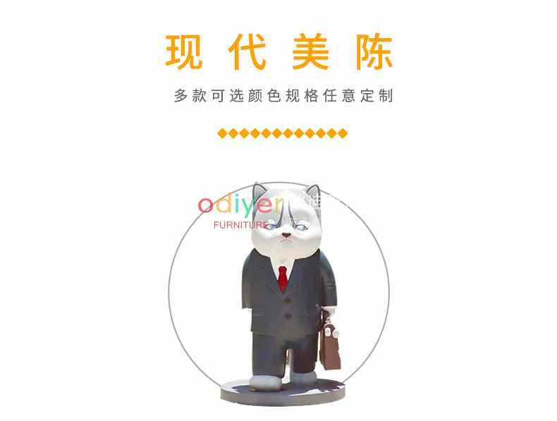玻璃钢卡通雕塑猫咪动物造型艺术摆件 玻璃钢卡通雕塑猫咪动物造型艺术摆件