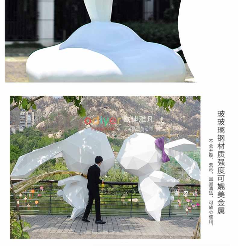 大型玻璃钢雕塑定制户外景观艺术园林摆件