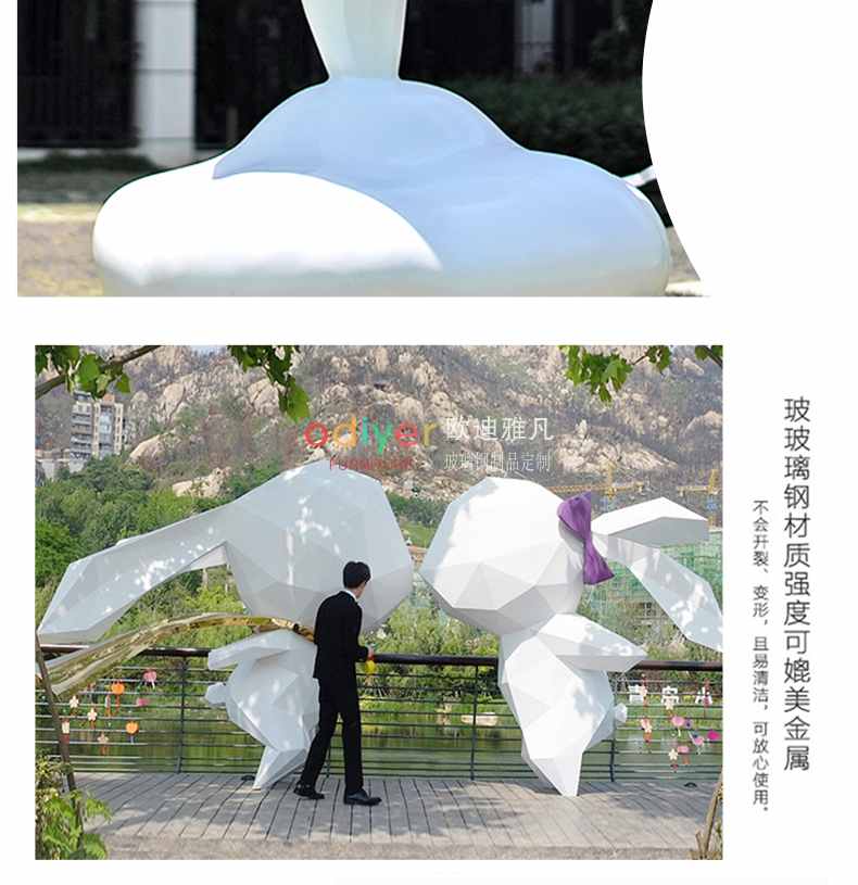 大型玻璃钢雕塑定制户外景观艺术园林摆件 大型玻璃钢雕塑定制户外景观艺术园林摆件