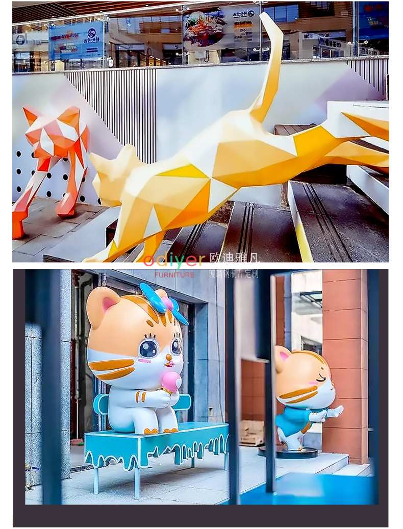 玻璃钢卡通雕塑猫咪动物造型艺术摆件