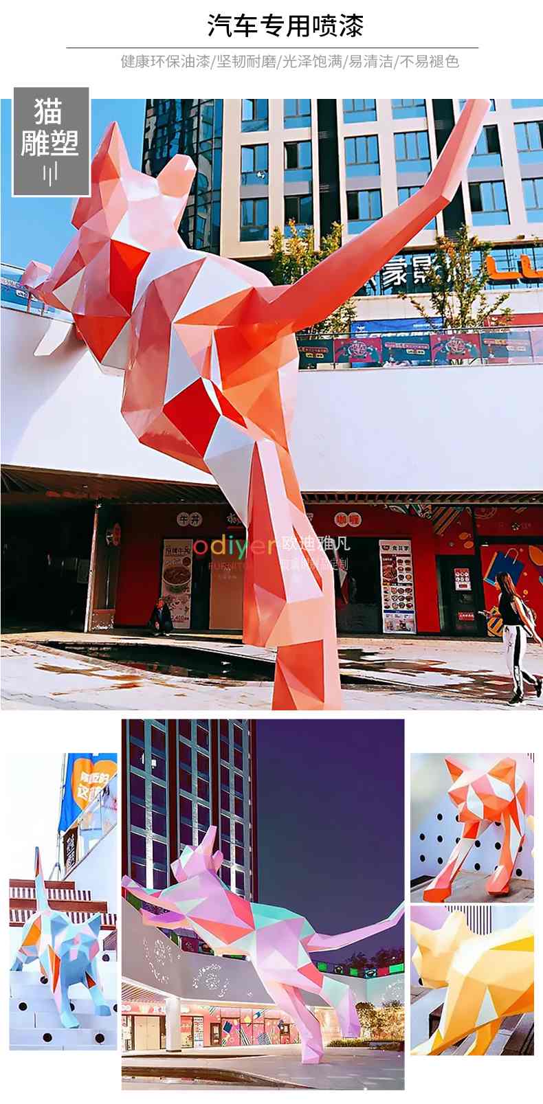 大型玻璃钢雕塑定制户外景观艺术园林摆件 大型玻璃钢雕塑定制户外景观艺术园林摆件