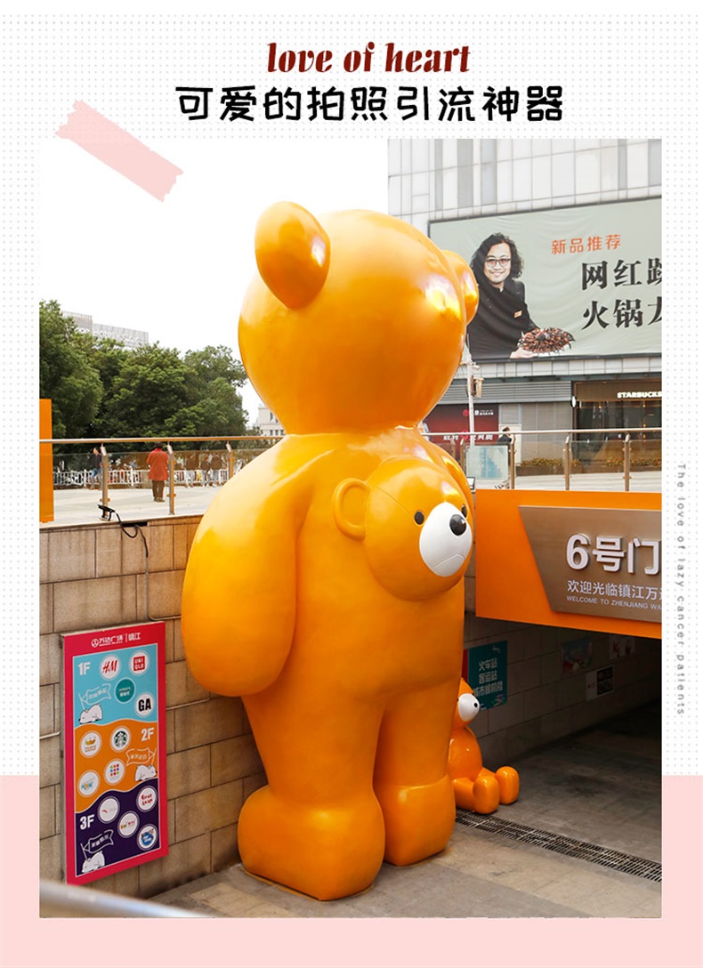 玻璃钢雕塑定制商业街大型不锈钢美陈户外摆件 玻璃钢雕塑定制商业街大型不锈钢美陈户外摆件