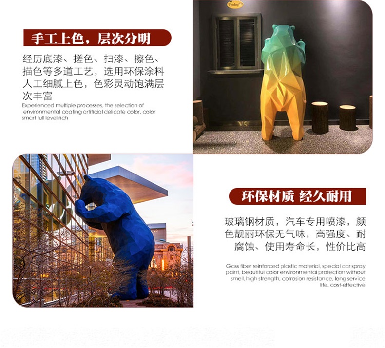 玻璃钢雕塑定制商业街大型不锈钢美陈户外摆件 玻璃钢雕塑定制商业街大型不锈钢美陈户外摆件