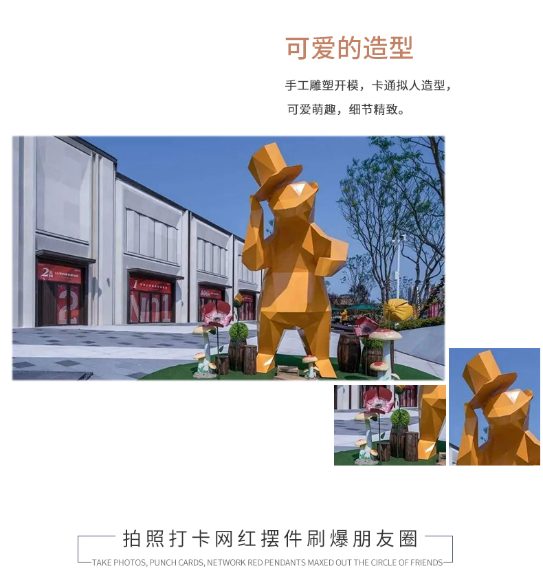 玻璃钢几何切面熊雕塑艺术不锈钢景观动物摆件 玻璃钢几何切面熊雕塑艺术不锈钢景观动物摆件
