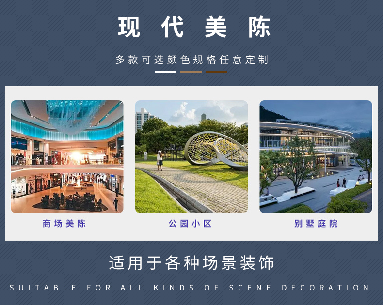 玻璃钢几何切面熊雕塑艺术不锈钢景观动物摆件 玻璃钢几何切面熊雕塑艺术不锈钢景观动物摆件