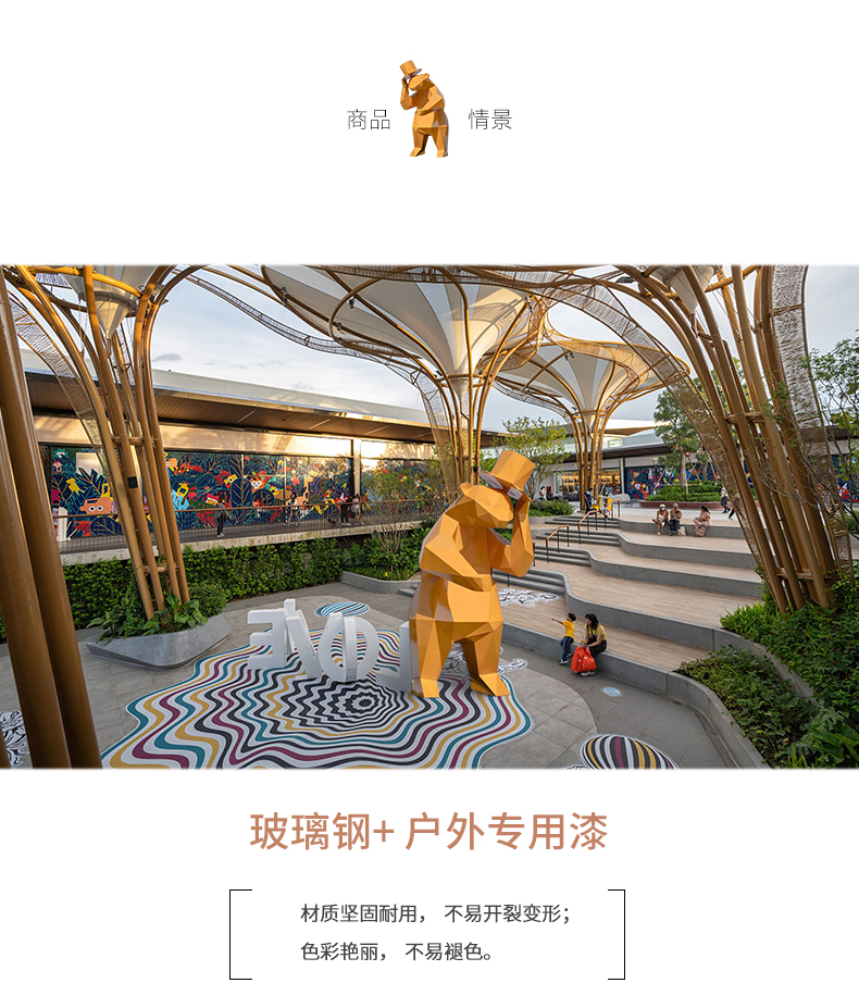 玻璃钢几何切面熊雕塑艺术不锈钢景观动物摆件 玻璃钢几何切面熊雕塑艺术不锈钢景观动物摆件