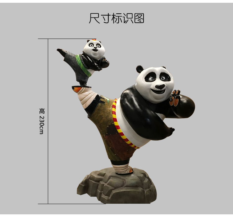 玻璃钢功夫熊猫雕塑动物卡通艺术景观摆件 玻璃钢功夫熊猫雕塑动物卡通艺术景观摆件