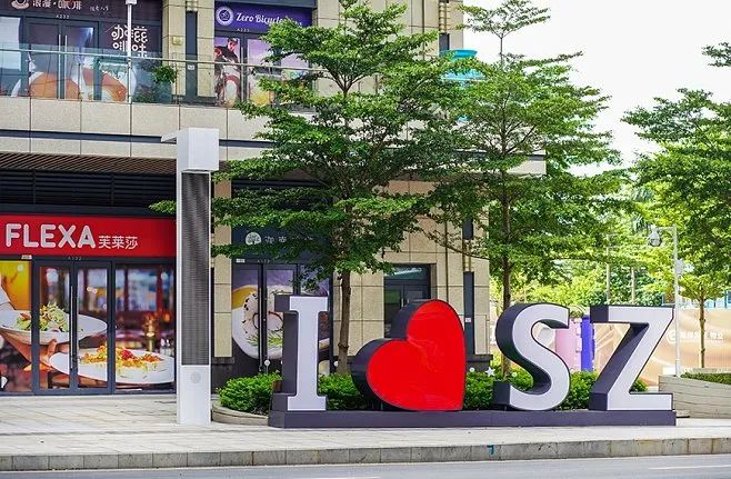 公园街区走廊适合摆放的景观IP形象雕塑 公园街区走廊适合摆放的景观IP形象雕塑