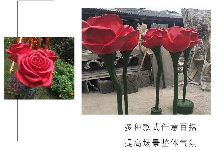 玻璃钢玫瑰花雕塑不锈钢艺术爱情主题520景观摆件 玻璃钢玫瑰花雕塑不锈钢艺术爱情主题520景观摆件