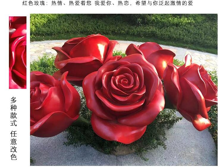 玻璃钢玫瑰花雕塑不锈钢艺术爱情主题520景观摆件 玻璃钢玫瑰花雕塑不锈钢艺术爱情主题520景观摆件