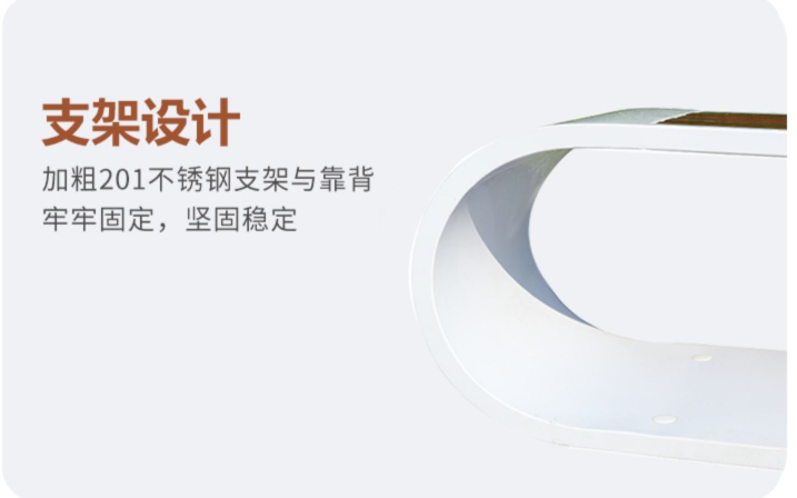 不锈钢异形防腐木长条坐凳公园广场座椅 不锈钢异形防腐木长条坐凳公园广场座椅