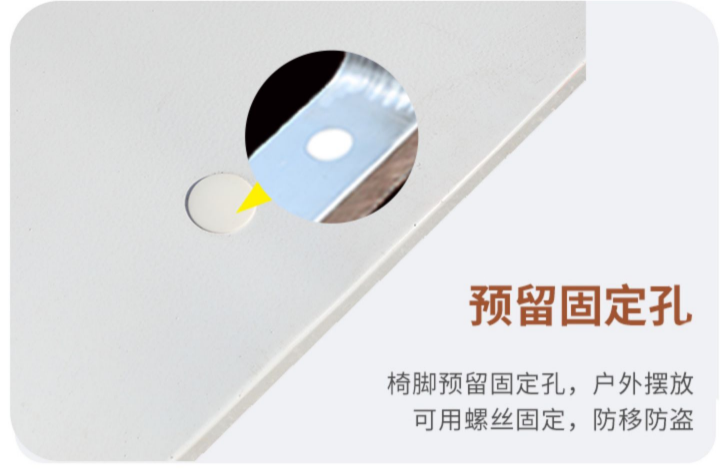 不锈钢异形防腐木长条坐凳公园广场座椅 不锈钢异形防腐木长条坐凳公园广场座椅